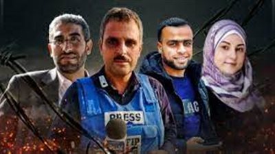 ارتفاع عدد الشهداء الصحفيين في غزة إلى 105