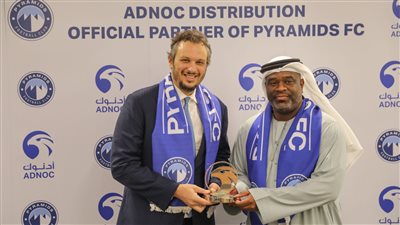 أدنوك شريكا رسميا لنادي بيراميدز