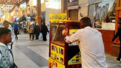 إزالة للتعديات وتنفيذ أعمال الصيانة لشبكات الكهرباء بمدن أسوان وإدفو والسباعية