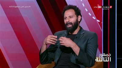 جنش يتحدث عن استبعاده من تشكيلة منتخب مصر ورغبته في العودة إلى الزمالك