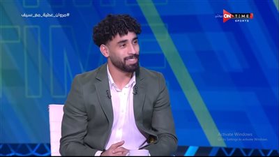 مروان عطية: اخترت للأهلي رغم العروض الأخرى.. وتأثرت نفسيًا بوفاة والدي