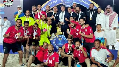 منتخب الشاطئية يشارك في دورة عمان الودية استعدادا لكأس العالم