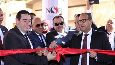 بنك ناصر يفتتح أحدث فروعه بمحافظة أسوان