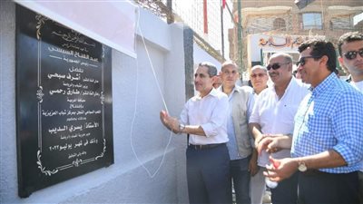 محافظ الغربية يكشف حجم المشروعات المنفذة في 2023