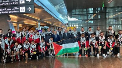 منتخب فلسطين يصل الدوحة للمشاركة في كأس آسيا 2023