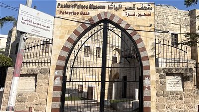 بيان عاجل من الحكومة الفلسطينية ردًا على هدم قصر الباشا التاريخي بغزة