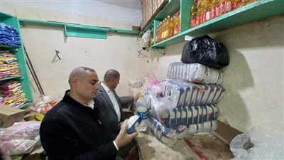 بالصور.. حملة تموينية عاصفة على الأسواق تكشف «بلاوي سودة» بالبحيرة