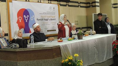 طب قصر العينى تستضيف ندوة اضطراب الجنس.. والأزهر يعلق