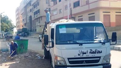 إزالة التعديات ورفع الإشغالات في نصر النوبة وأسوان