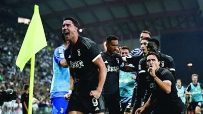 يوفنتوس يستضيف ساليرنيتانا في دور الـ16 لكأس إيطاليا 