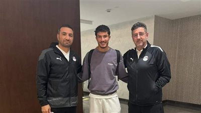 منتخب مصر يدعم أسامة جلال قبل مغادرة معسكر كأس أمم إفريقيا للإصابة