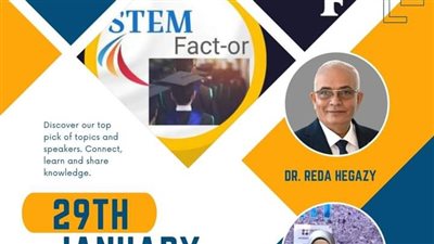 طلاب مدارس المتفوقين للعلوم يطالبون بحضور المؤتمر الخاص بمنظومة STEM 