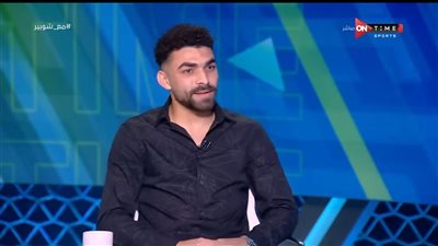 خالد عبدالفتاح: مستعد للعب للزمالك.. وعمر كمال سيكون إضافة للأهلي