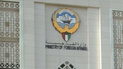 الكويت تؤكد رفضها القاطع لتهجير الفلسطينيين من أراضيهم