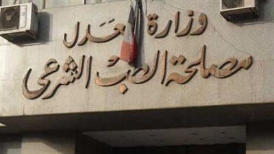 النيابة تطلب تقرير المعمل الكيميائي عن عينات جثمان أحمد الدجوي والأدوية المعثور عليها في غرفته