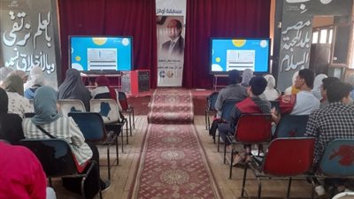 تعليم القليوبية.. انطلاق مجموعات الدعم لطلاب المرحلة الإعدادية والثانوية