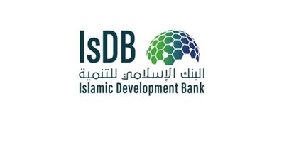 وظائف البنك الإسلامي 2024.. فرص عمل للشباب من الجنسين في عدة تخصصات بالسعودية