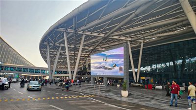 غدًا إفتتاح أول شاشة عرض ثلاثية الأبعاد بمبني الركاب 2 بمطار القاهرة الدولي