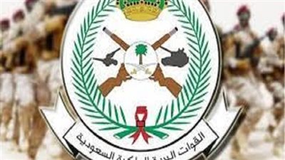 رابط وخطوات التقديم في الوظائف المدنية بوزارة الدفاع السعودية