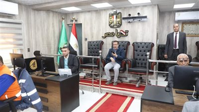 بالشبكة الوطنية للطوارئ.. محافظ المنوفية يتابع إستقرار الحالة العامة وانتظام الخدمات بمختلف القطاعات