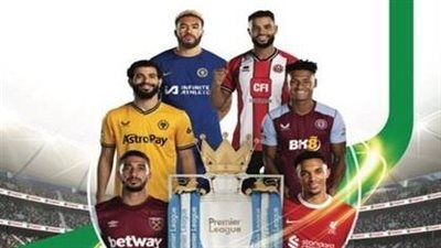 جولة كأس الدوري الإنجليزي في القاهرة برعاية زيوت كاسترول الرائدة