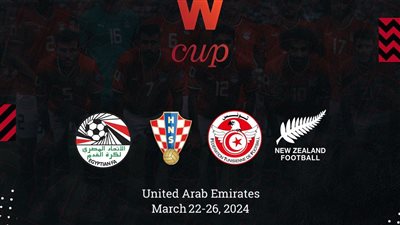 منتخبات مصر وتونس وكرواتيا تتنافس في 