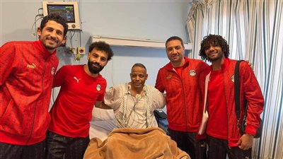 النني وصلاح وحجازي يدعمون مسئول المهمات قبل السفر لكوت ديفوار