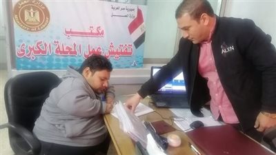 بفرمان وزاري.. القصة الكاملة لتعيين شاب من ذوي الهمم بشركة خاصة