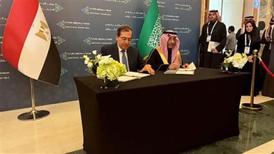 مصر والسعودية توقعان مذكرة تفاهم للتعاون في مجال الثروة المعدنية