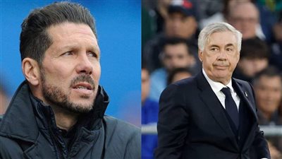 مواجهة بين كلاسيكو العاصمة الإسبانية في كأس السوبر الإسباني 