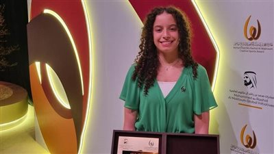 هنا جودة تتوج بجائزة محمد بن راشد آل مكتوم للإبداع الرياضي