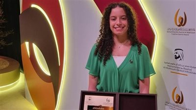 وزير الرياضة يهنئ هنا جودة بجائزة محمد بن راشد آل مكتوم للإبداع الرياضي