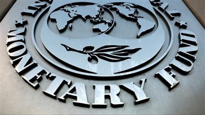 صندوق النقد: سعر صرف العملة الأجنبية في مصر مستقر منذ إصلاحات مارس الماضى