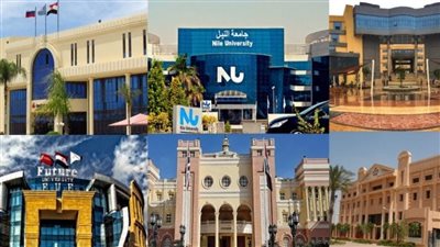موعد بدء تقديم الطلاب العائدين من روسيا والسودان بالجامعات الخاصة 