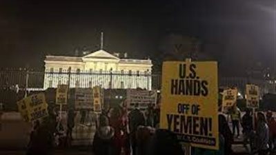 تظاهرات في واشنطن احتجاجا على القصف الأمريكي لليمن