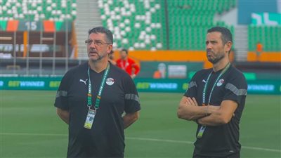 بالصور.. جولة تفقدية لمنتخب مصر في استاد 