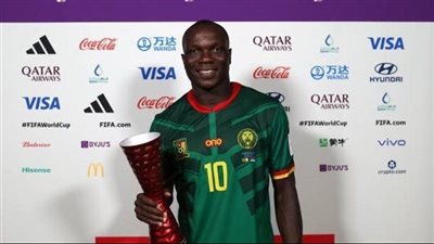 فينسنت أبو بكر مهدد بالغياب عن الكاميرون في الكان لهذا السبب