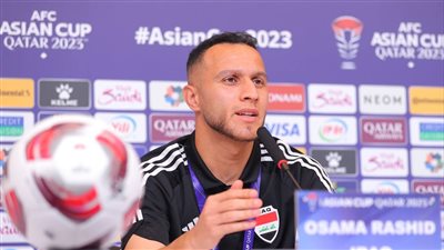 أسامة رشيد: مواجهة إندونيسيا بأمم آسيا تختلف عن مباراة البصرة