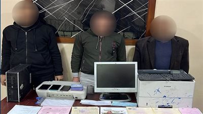 ضبط عصابة تزوير المستندات المنسوب صدورها لجهات حكومية بالشرقية