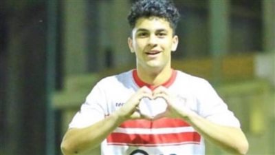 بالفيديو.. أسيست رائع من يوسف أحمد حسن نجم ناشئي الزمالك
