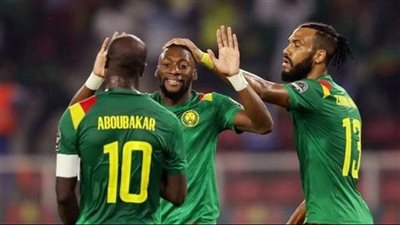 انطلاق مشوار المنتخب الكاميروني في كأس الأمم الإفريقية بمواجهة نظيره الغيني