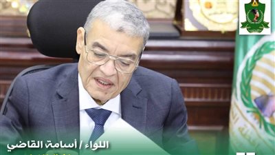 القوى العاملة بالمنيا: تعيين 675 شابًا بالقطاع الخاص والاستثماري خلال ديسمبر الماضي