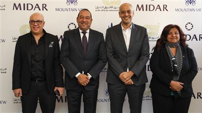 «ميدار» و«ماونتن فيو» يوقعان عقد فتح حساب بنكي ضامن Escrow Account 