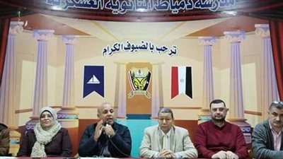 وكيل «تعليم دمياط» يجتمع برؤساء لجان الشهادة الإعدادية للفصل الدراسي الأول 