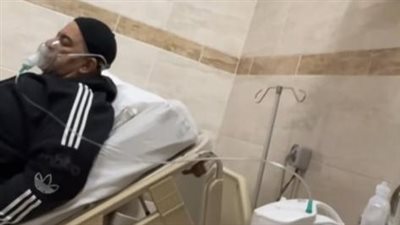 بعد نقله للمستشفى.. تطورات الحالة الصحية للفنان بيومؤ فؤاد 