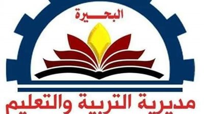 تعليم البحيرة: 85 ألف و656 طالبا وطالبة يخوضون امتحانات أولى وثانية ثانوى