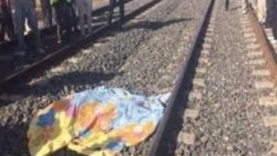 قطار ينهى حياة طفل 4 سنوات بقنا