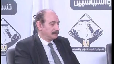 أستاذ علوم سياسية: تدابير وإجراءات محكمة العدل الدولية في قضية غزة ستكون مهمة جدًا