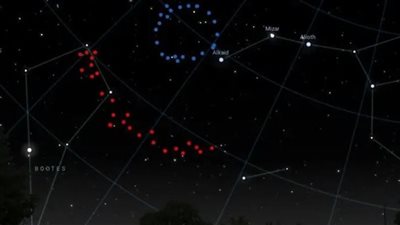 هياكل ضخمة في الفضاء تثير حيرة العلماء