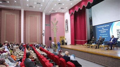 محافظ أسوان يفتتح فعاليات البرنامج التدريبى لمقدمى الخدمات الصحية